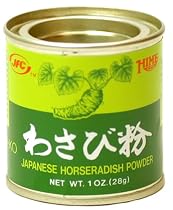 Hime Powdered Wasabi (Japanese Horseradish) - 1 oz.