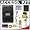 Olympus Soft Leather Case with Li-50B Battery + Card Reader + Tripod + Accessory Kit for Stylus 1030 SW, 1020, 1010 Digital Cameras