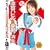 ���߂āA���{�n�q���̗J�T&���� [DVD]