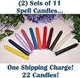 (2) Set(s) of 11 Spell Chime Mini-candles (22 Candles) - One Shipping Charge