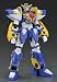 --- - Gravion figurine GN-U DOU Gran Kaiser 12 cm --- EMBALLAGE ENDOMM_s-3