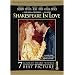 Shakespeare in Love (Miramax Collector's Series)