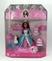Barbie Mini Kingdom: Princess Erika
