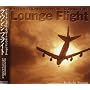 International Airport Sound File