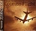 International Airport Sound File