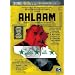 Ahlaam