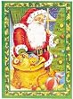 Advent Calendar - Greeting Card