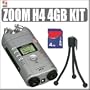 Zoom H4 Handy Recorder + 4GB Accessory Kit