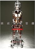 サイバーアクメ 1 [DVD]