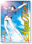 �G���W�F���E�n�[�g 27�� (BUNCH COMICS)�̃C���[�W���g�傷��