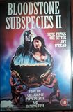 Bloodstone - Subspecies II