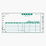 ヒサゴフォーム 納品書(請求)3P GB480-3S