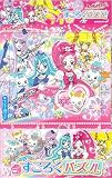 すごろくパズル ハートキャッチプリキュア！
