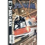 The Amazing Spider-Man #540 (Back in Black, Pt 2)