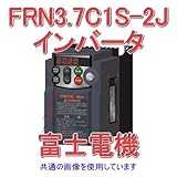 富士電機 FRN3.7C1S-2J FRENICシリーズインバータ NN