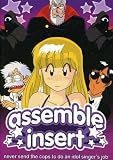Assemble: Insert