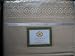 300 Thread Count Macrame Sheet Set Queen Size Taupe