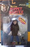 Puppet Master Exclusive Retro Blade FigureIMAGE