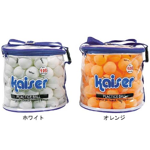 KAWASE(カワセ)卓球ボール100P KW-252
