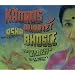 You've Stolen My Heart -- Songs from R.D. Burman's Bollywood