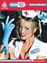 blink-182 - Enema of the State (Popular Matching Folios)
