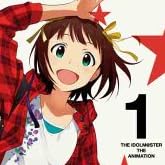 アイドルマスター 1 【完全生産限定版】 [Blu-ray]