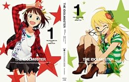 アイドルマスター 1 【完全生産限定版】 [Blu-ray]