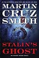 Stalin's Ghost