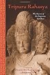 Tripura Rahasya: The Secret of the Supreme Goddess (Spiritual Classics)