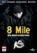 8 Mile �ڥץ�ߥ��ࡦ�٥��ȡ����쥯�����\1800�� [DVD]