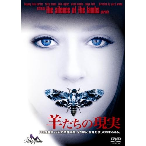 ř [DVD]