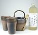 父の日限定Ｚ3　豪華酒器セット陶芸作家　安藤嘉規作（樫樽貯蔵　本格麦焼720ｍｌ）(すぐ発送する)父の日カード付