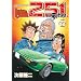 ���X�g�A�K���[�W251 32 (BUNCH COMICS)