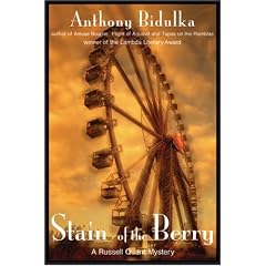 Stain of the Berry: A Russell Quant Mystery (Russell Quant Mysteries)