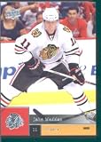 2009 /10 Upper Deck Hockey Card # 362 John Madden Blackhawks Mint Condition - Shipped In Protective Screwdown Display Case!