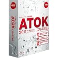 ATOK 2011 for Windows [プレミアム] 通常版
