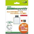 (Xbox 360�p)MAX �������[�A�_�v�^