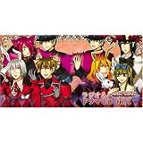 ハートの国のアリス　ラジオ&ドラマCD Vol.1