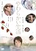 DVD「やわらかい生活 スペシャル・エディション」