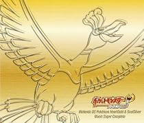 ニンテンドーDS ポケモン ハートゴールド&ソウルシルバー ミュージック・スーパーコンプリート