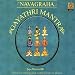 Navaraha Gayathri Mantra