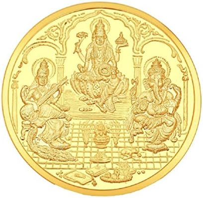 Ganesh Laxmi Saraswati Trimurti Pure Silver 999 Gold Plated Religious Coin 10 Gms Beautiful Design