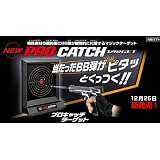 No159 プロキャッチターゲット