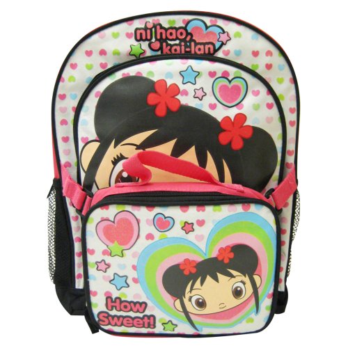 Kidsâ€™ Ni Ha Kai-Lan Backpack with Lunch Bag - White