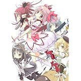 劇場版 魔法少女まどか☆マギカ [前編] 始まりの物語/[後編] 永遠の物語【完全生産限定版】 [Blu-ray]
