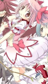 劇場版 魔法少女まどか☆マギカ [前編] 始まりの物語/[後編] 永遠の物語【完全生産限定版】 [Blu-ray]