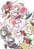 劇場版 魔法少女まどか☆マギカ [前編] 始まりの物語/[後編] 永遠の物語【完全生産限定版】 