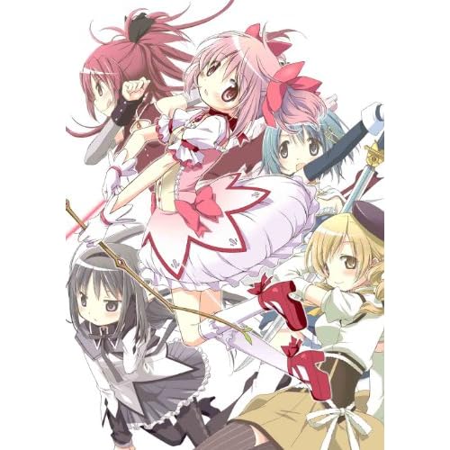劇場版 魔法少女まどか☆マギカ [前編] 始まりの物語/[後編] 永遠の物語【完全生産限定版】 [Blu-ray]