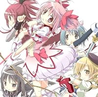 劇場版 魔法少女まどか☆マギカ [前編] 始まりの物語/[後編] 永遠の物語【完全生産限定版】 [Blu-ray]