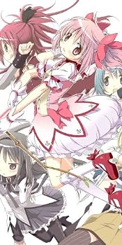劇場版 魔法少女まどか☆マギカ [前編] 始まりの物語/[後編] 永遠の物語【完全生産限定版】 [Blu-ray]